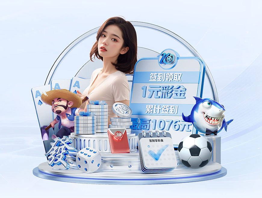 摩纳哥主帅:博格巴渴望出场,目标是在国家队比赛日之后让他复出